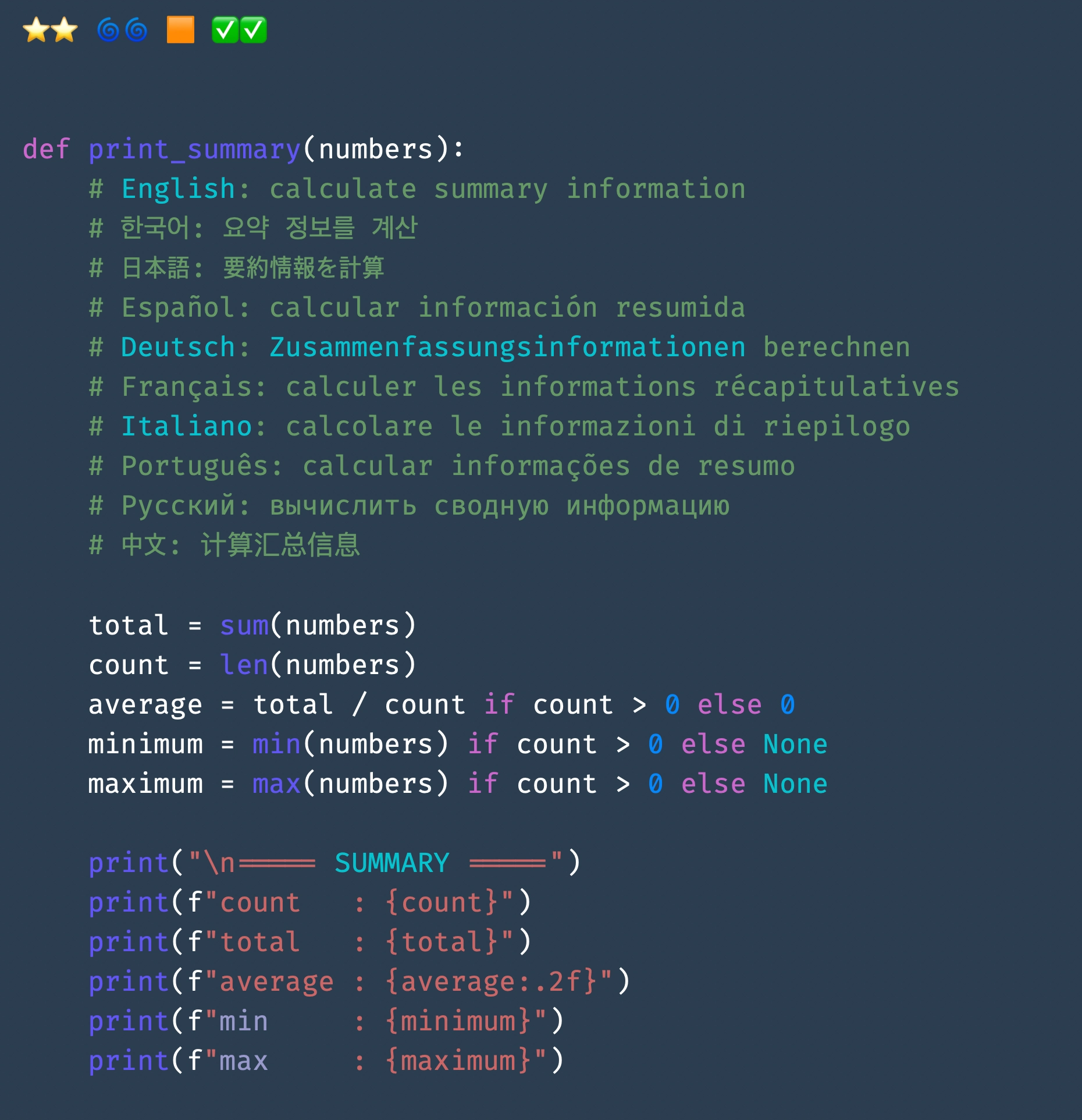 Void Text rendering emoji-rich content