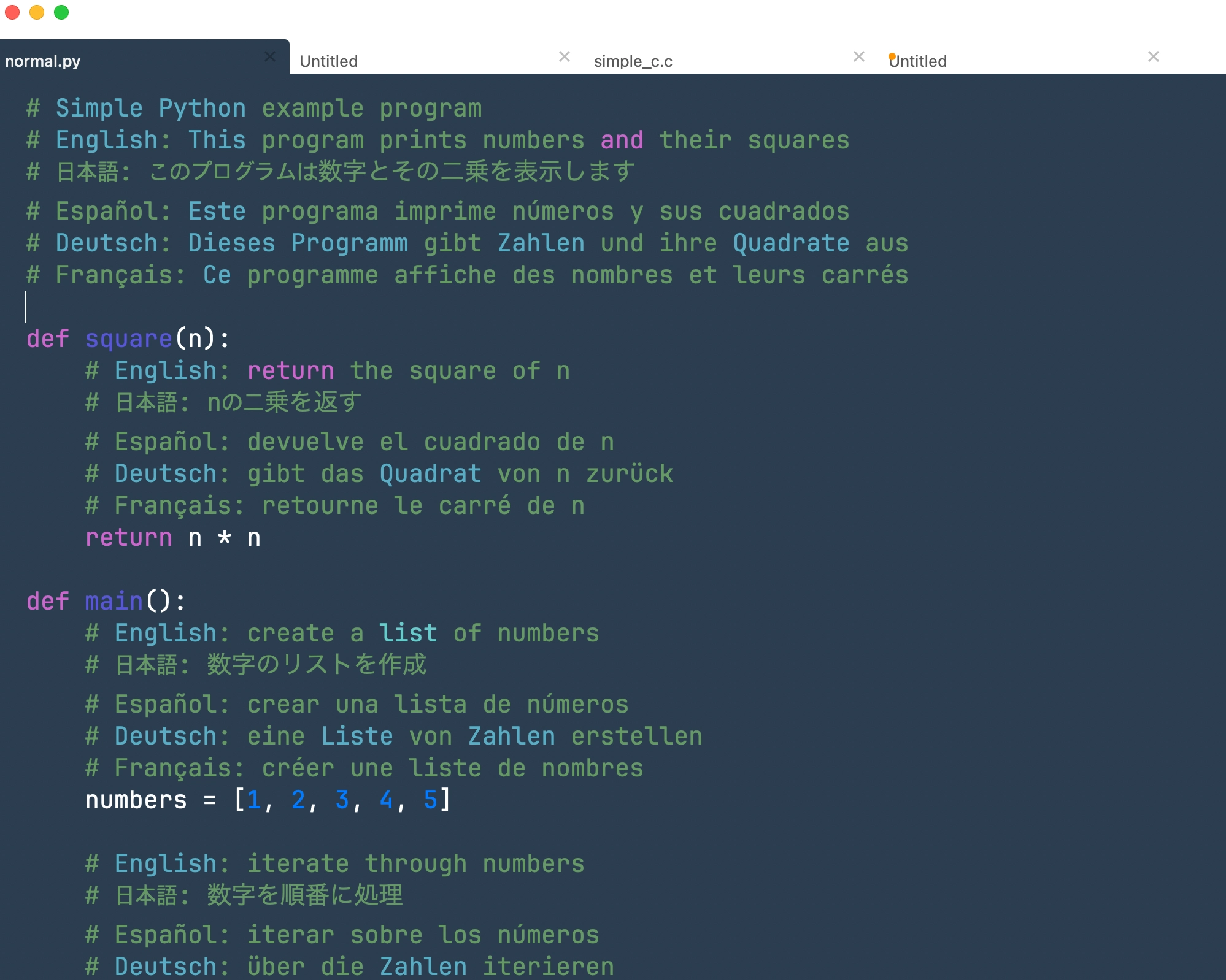 Void Text in its standard writing view